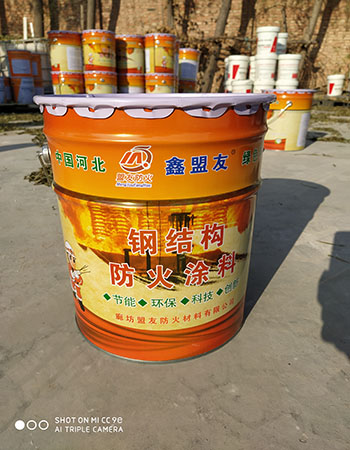 鋼結構防火涂料批發(fā)
