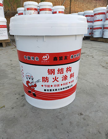 鋼結構防火涂料廠家