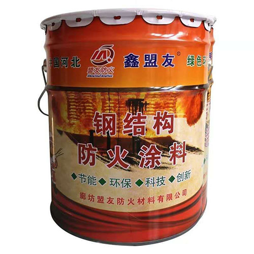 鋼結構防火涂料供應